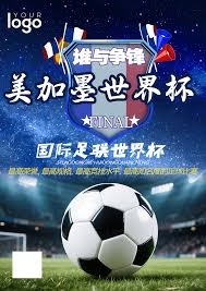 津门虎进攻乏力分析与格劳表现评估