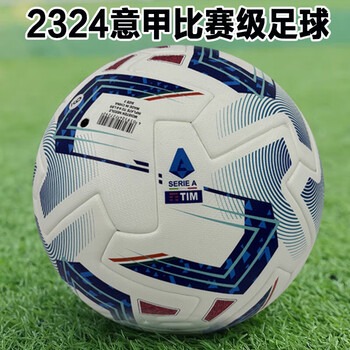 CCTV5现场直播世界杯 中超球员精彩亮相