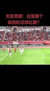 校园足球激发全民健身热潮